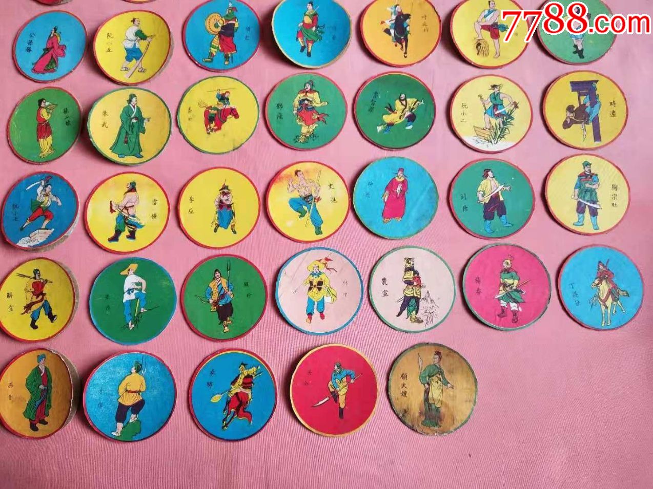 早期圆画片合拍