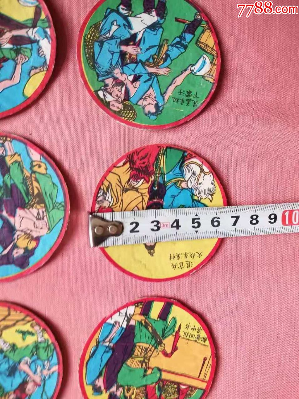 早期圆画片合拍