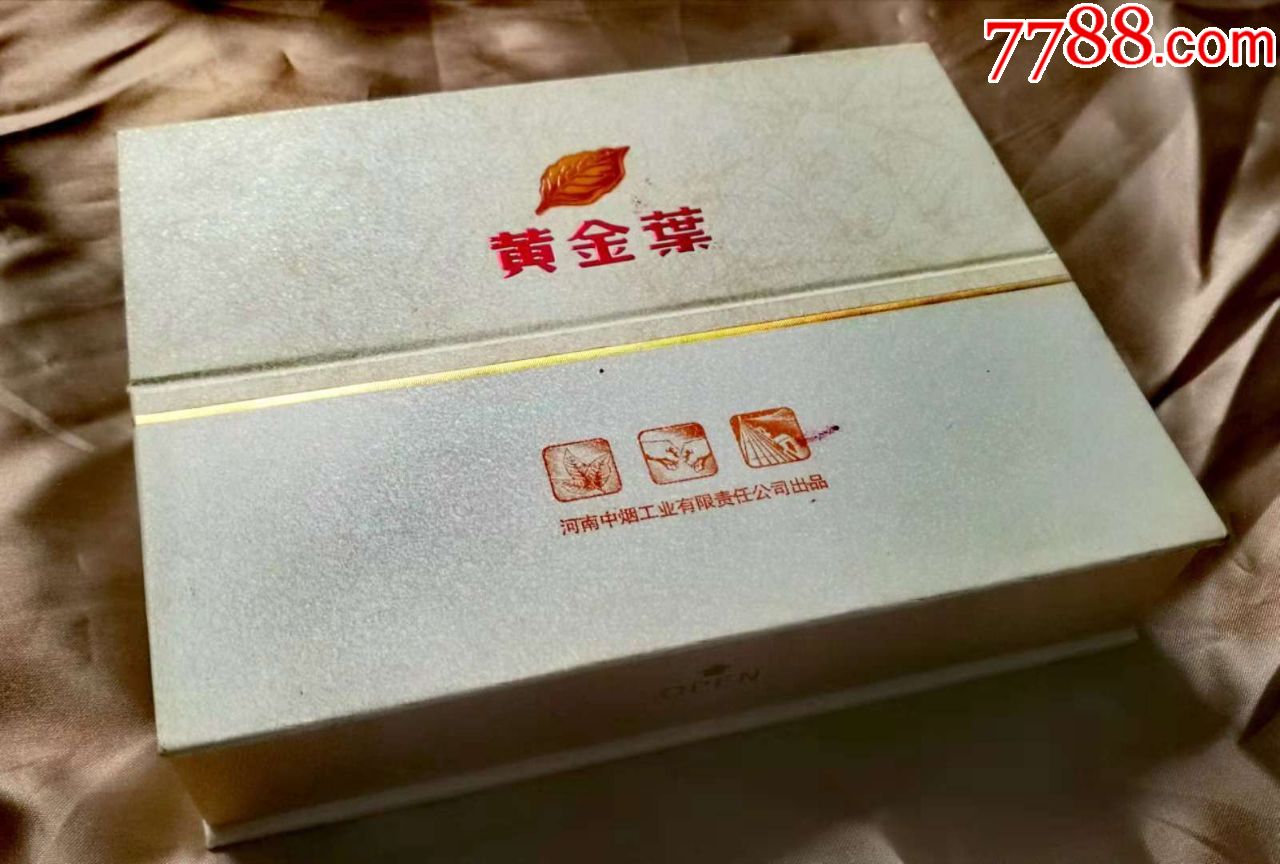 黄金叶典藏版礼盒图片