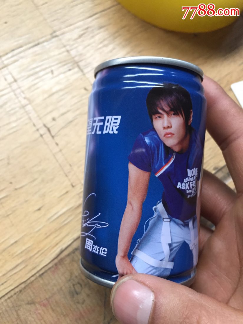 百事可乐周杰伦老师空罐一个