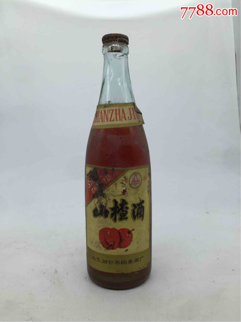 80年代山楂酒