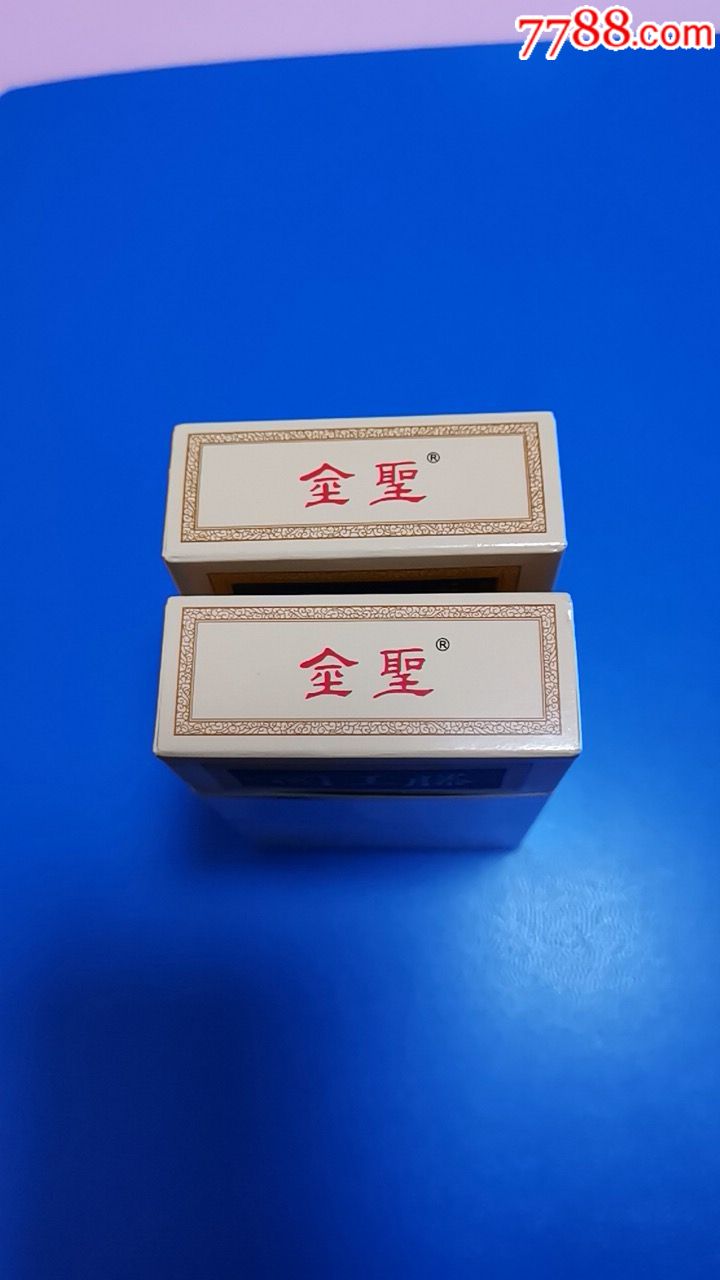 天蓝色的兰州烟图片