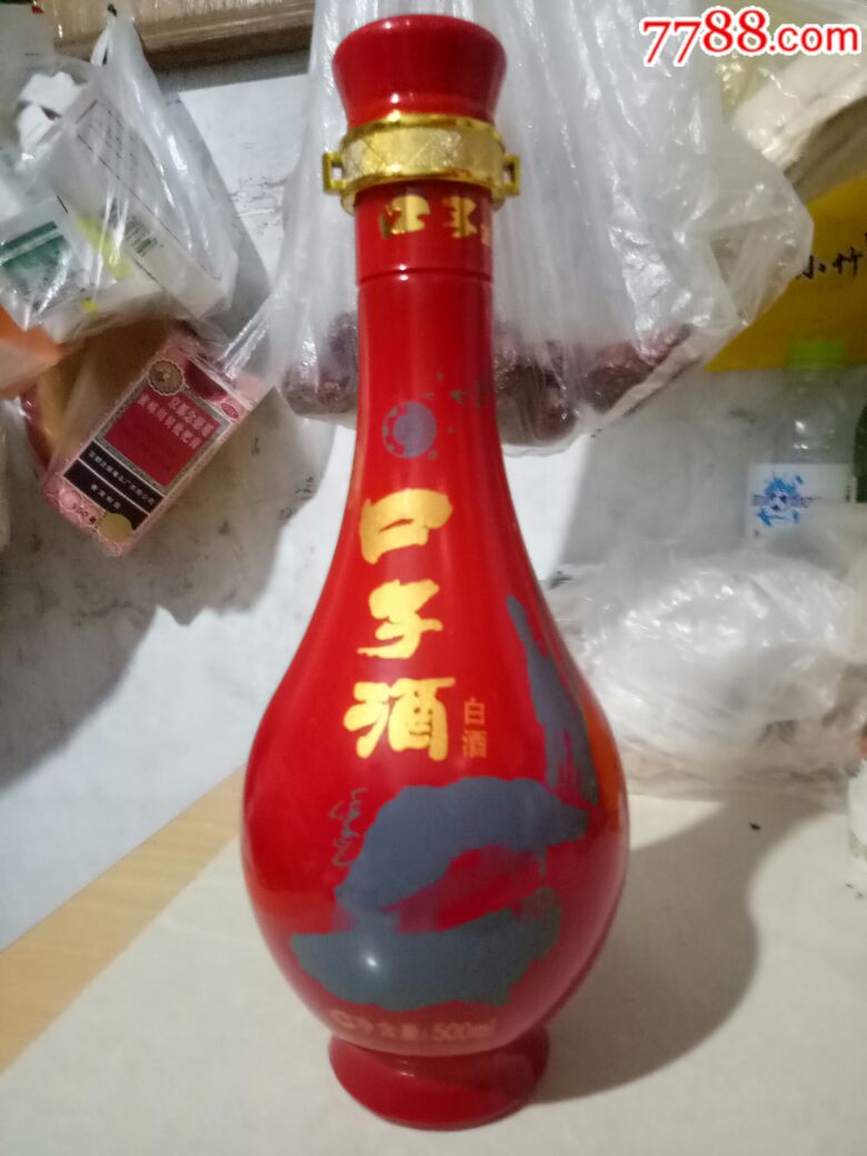 口子窖酒瓶_價格5元【金升有緣】_第1張