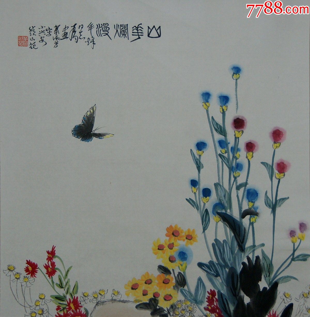 【萧淑芳】广东省中山市人当代著名画家花卉_花鸟国画原作_第3张_7788