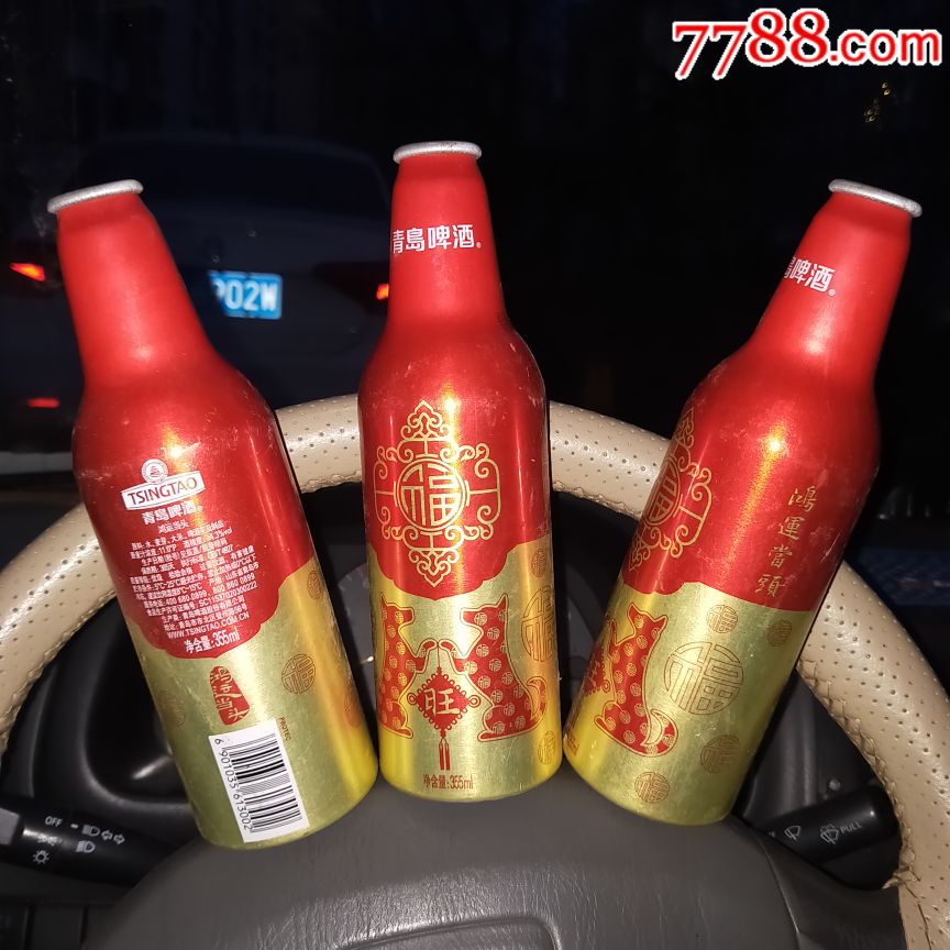 铝酒瓶子怎么做工艺品图片