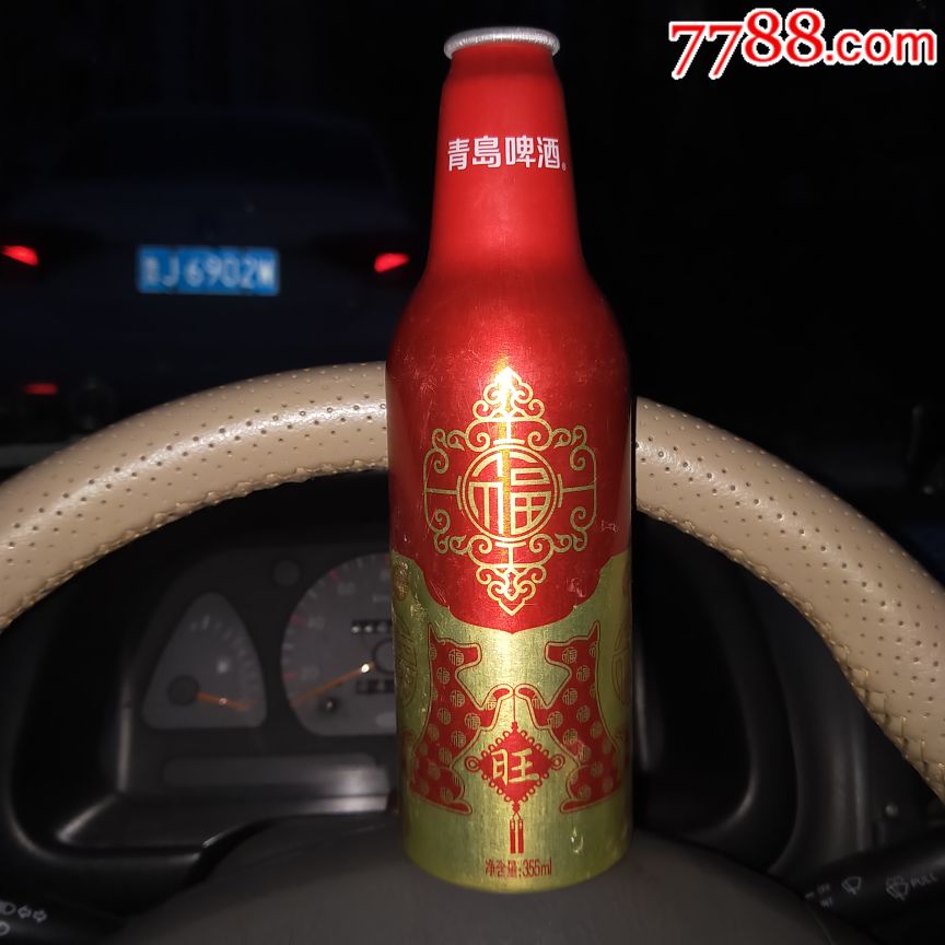 铝酒瓶子怎么做工艺品图片