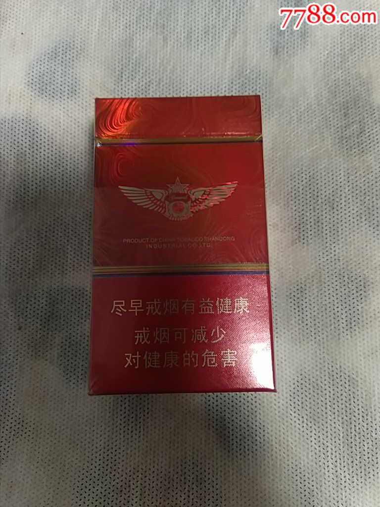 将军-价格:2元-se16101638-烟标/烟盒-零售-中国收藏热线泰山(红将军