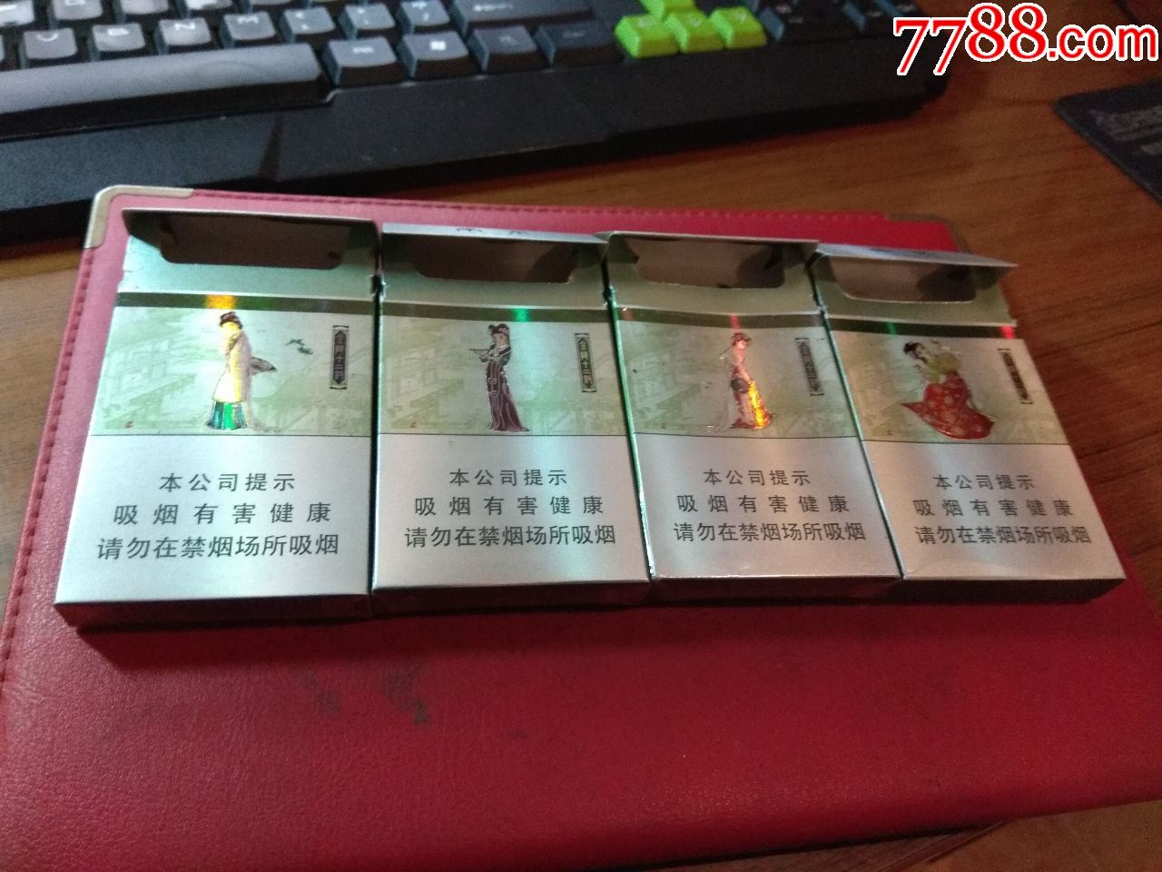 十二银钗(新版)一组