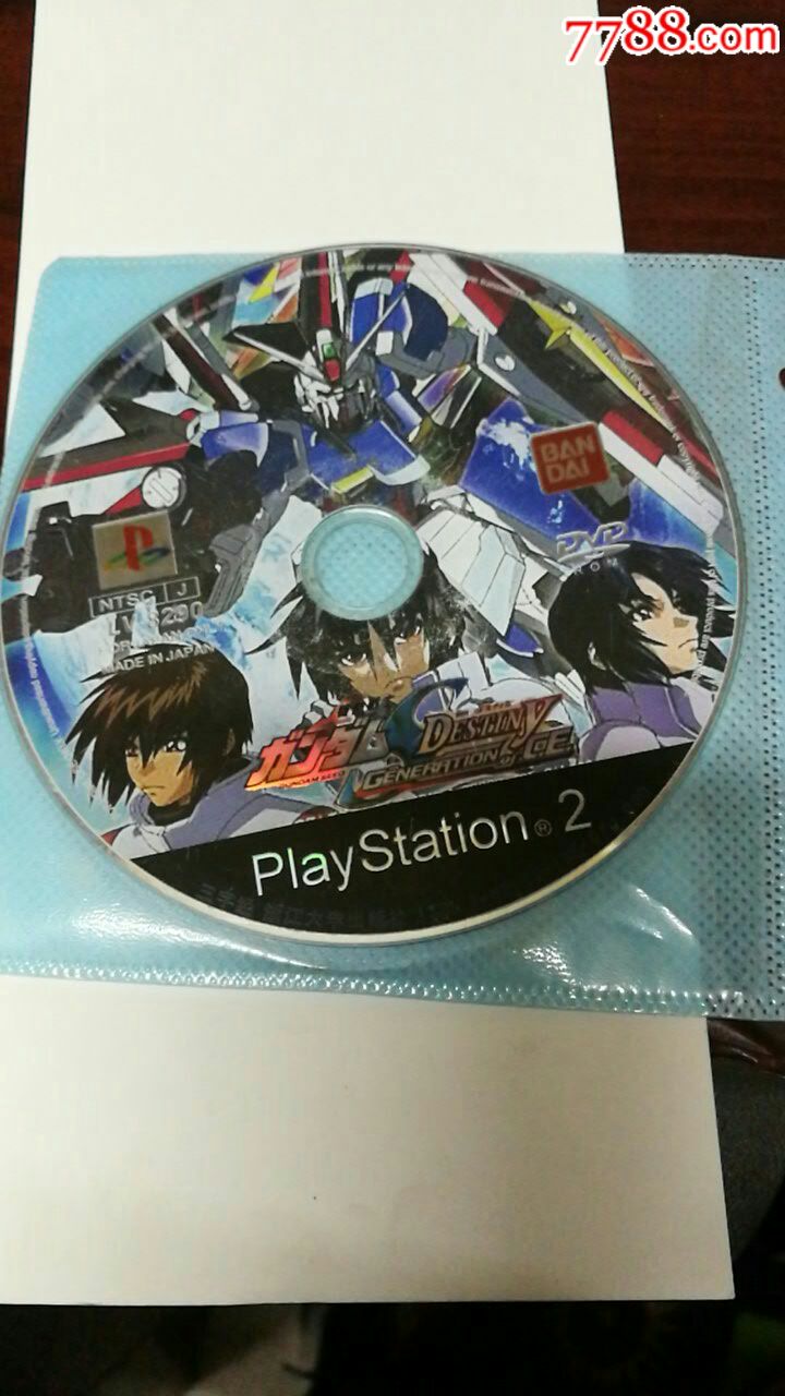 ps2游戏光盘二碟