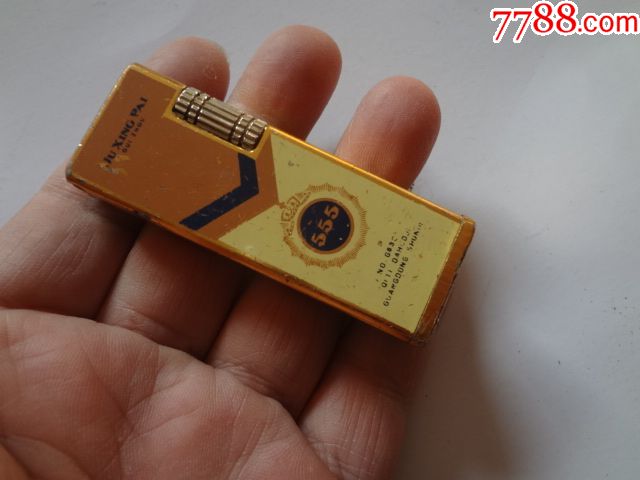 555纪念版打火机图片