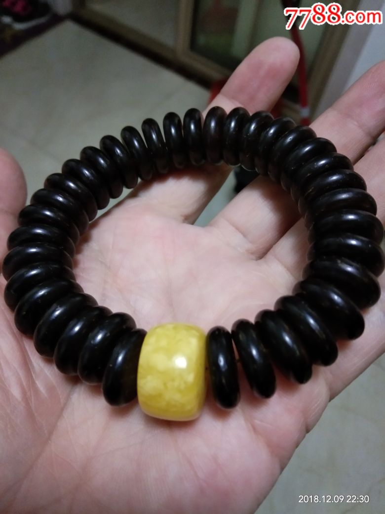 自玩两年大椰壳蜜蜡手串