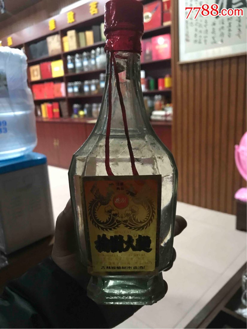 榆树大曲-au19000803-老酒收藏-加价-7788收藏__收藏热线