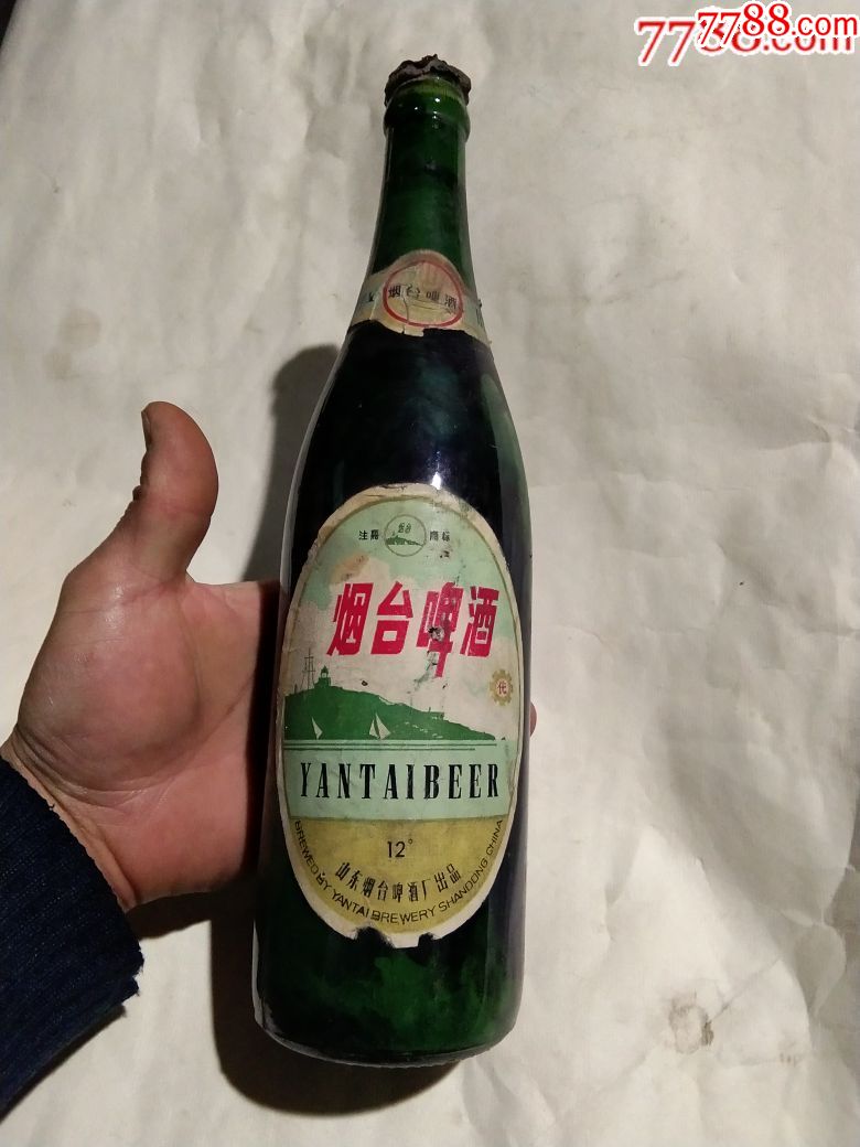 烟台啤酒瓶一个