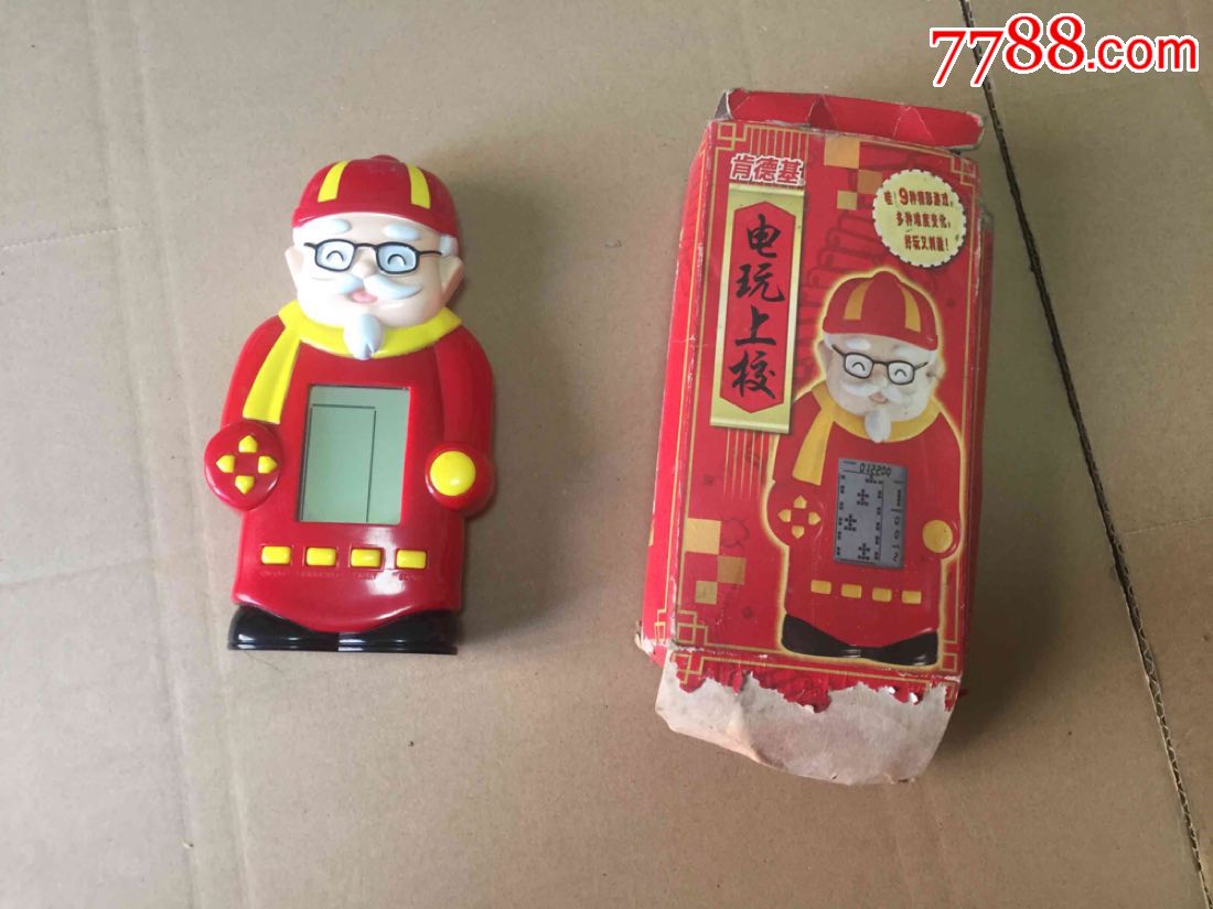 肯德基上校游戏机【原盒】