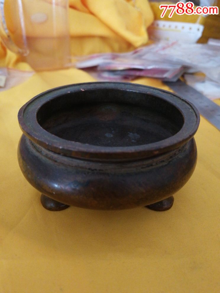 清代.铜香炉