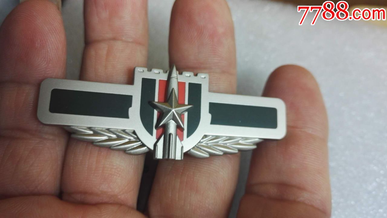 全新退役07海陆空军二炮战*胸章一套