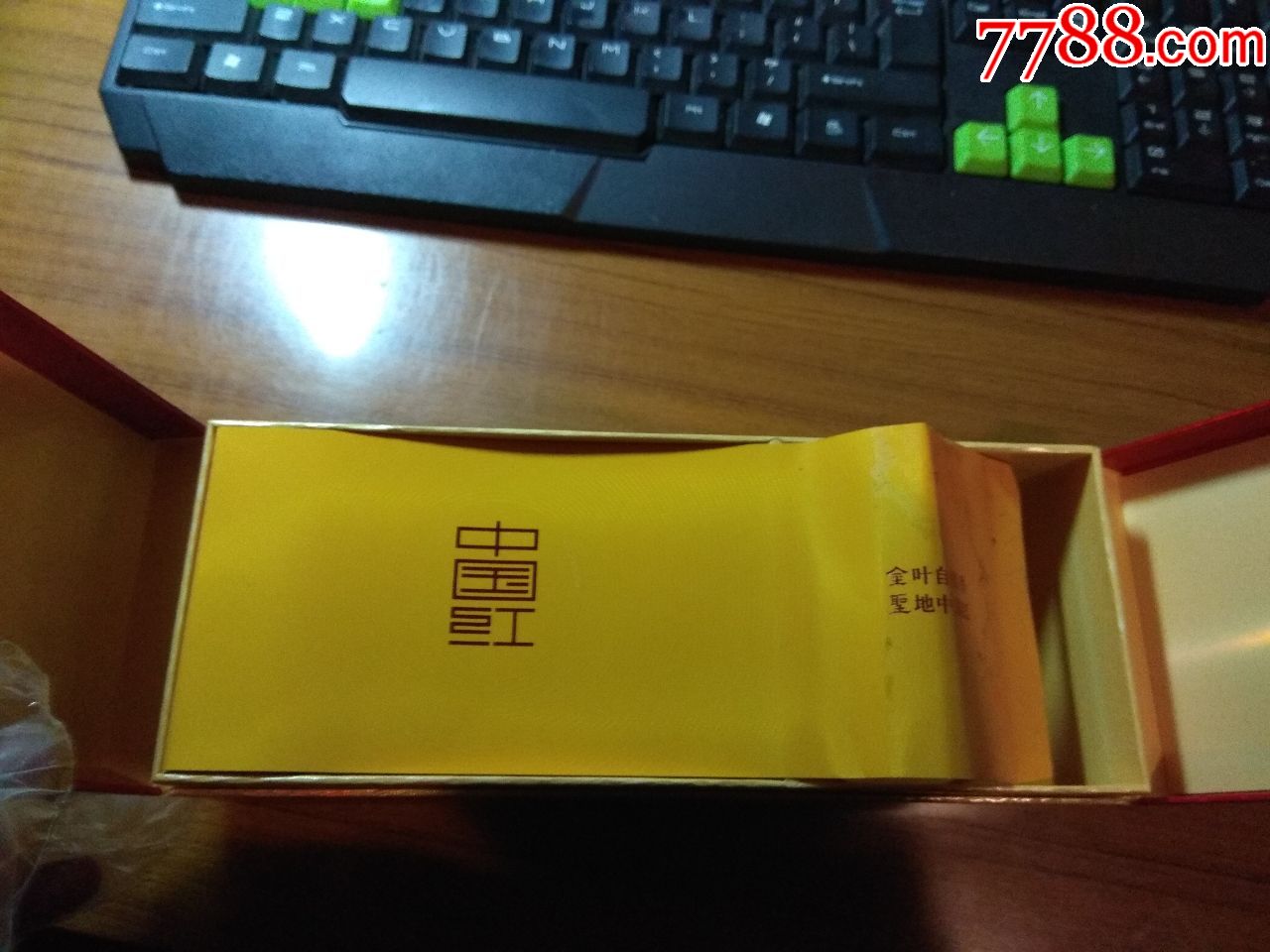 金圣中国红条盒