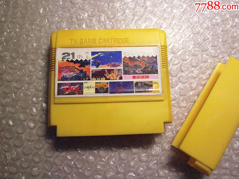 fc游戏机小霸王红白机游戏卡带,早期全集成游戏卡,高k组合卡,成色新!