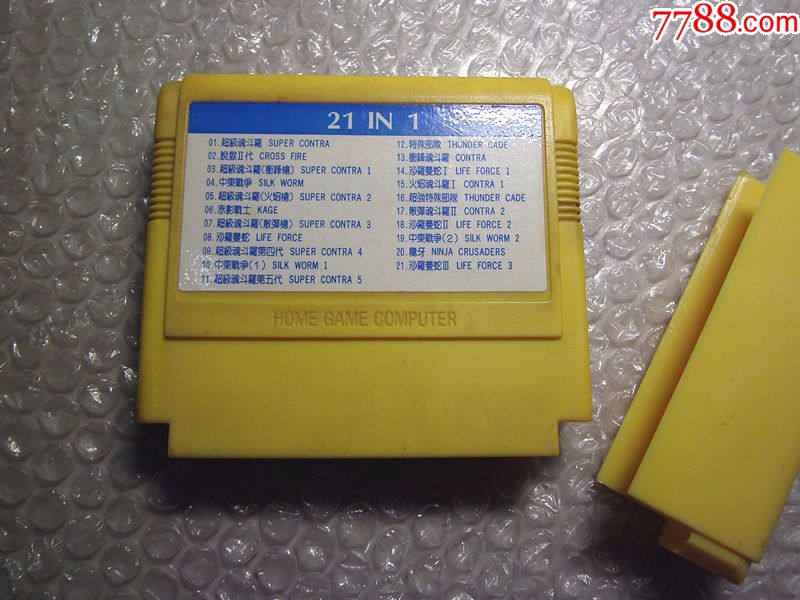 fc游戏机小霸王红白机游戏卡带,早期全集成游戏卡,高k组合卡,成色新!