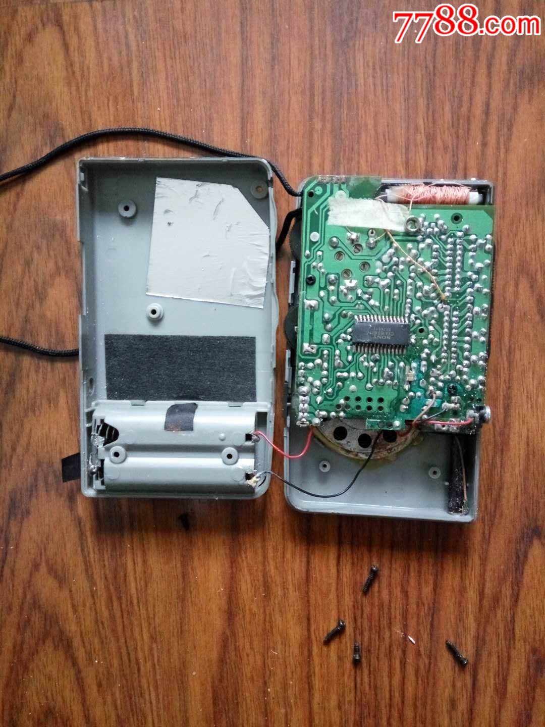 德生r一908收音机