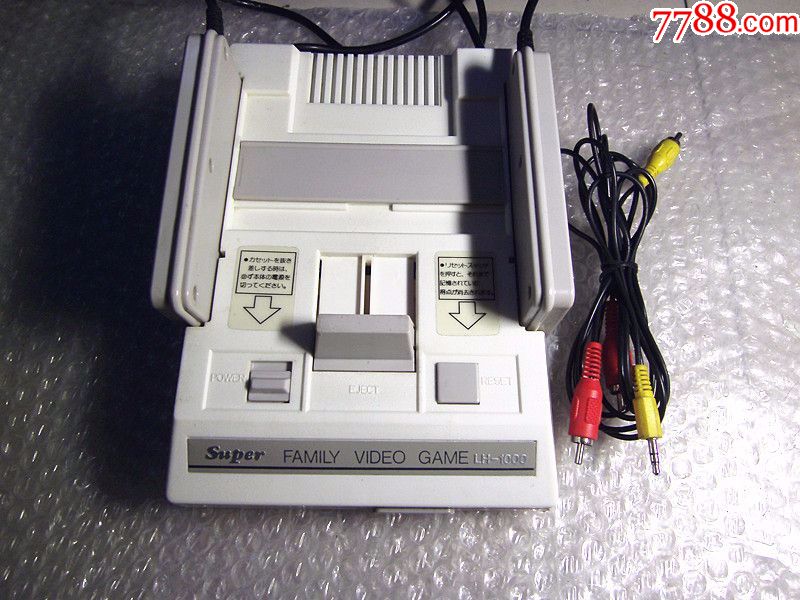 任天堂fc游戏机,早期王中王lh1000全集成主机,音频插口带耳机插孔
