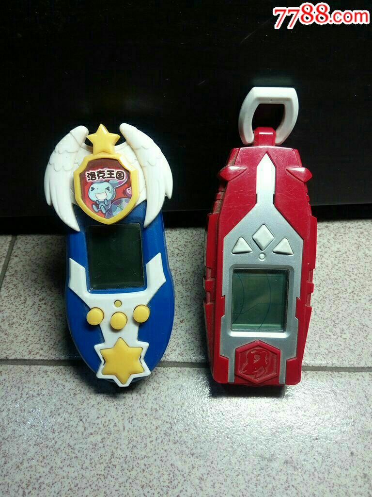 洛克王国游戏机两个