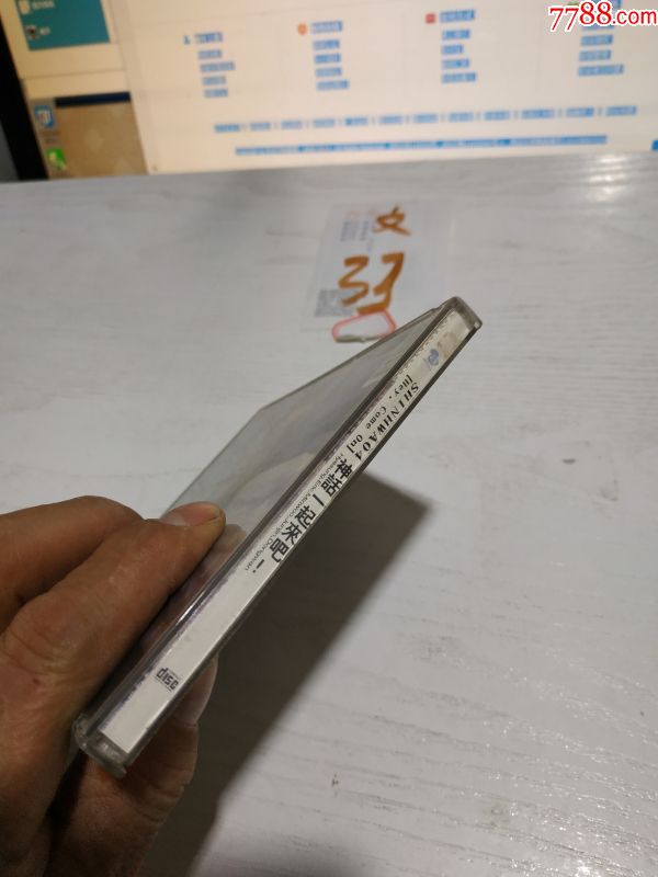 神话21一起来吧