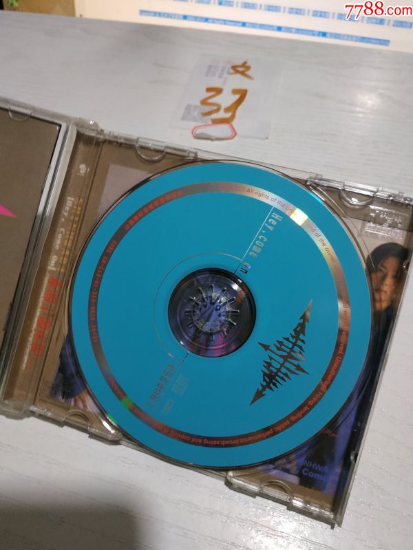 神话21一起来吧