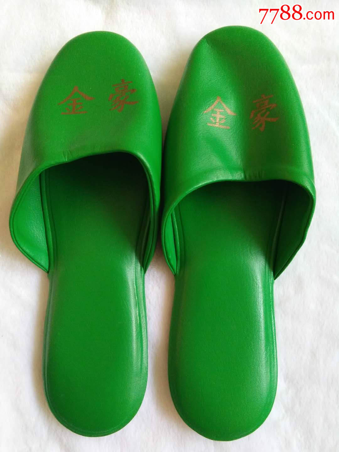 全网唯一八十年代初期金毫牌皮里皮面皮底女款皮拖鞋