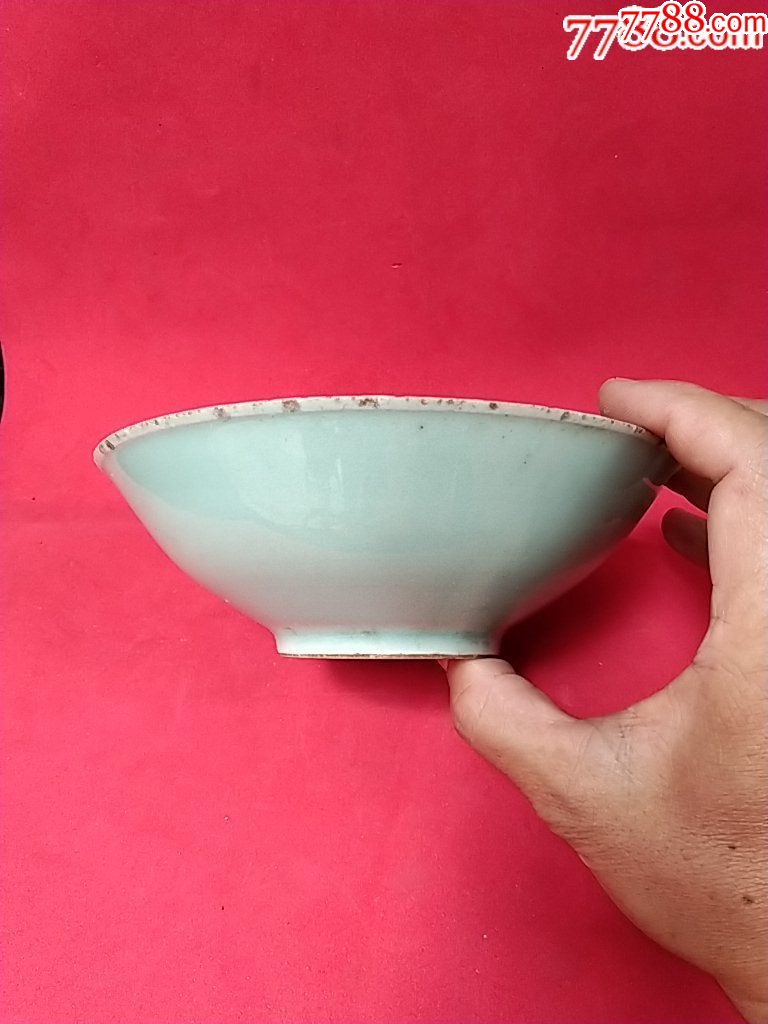 清朝有底款豆青釉碗
