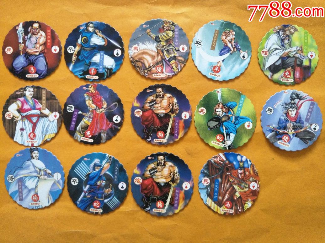 水浒战神镖14个