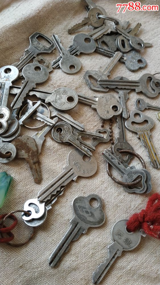废旧铜钥匙18o个铝的有40多个
