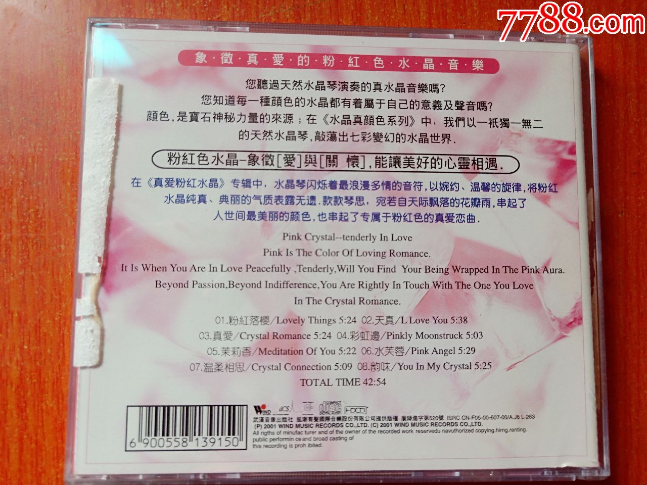 美宝莲柠檬眼影盘教程？