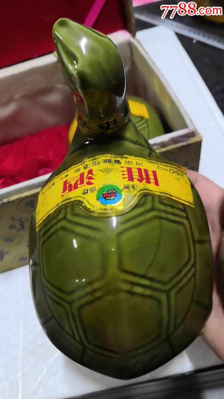 睢酒酒瓶2个带原盒