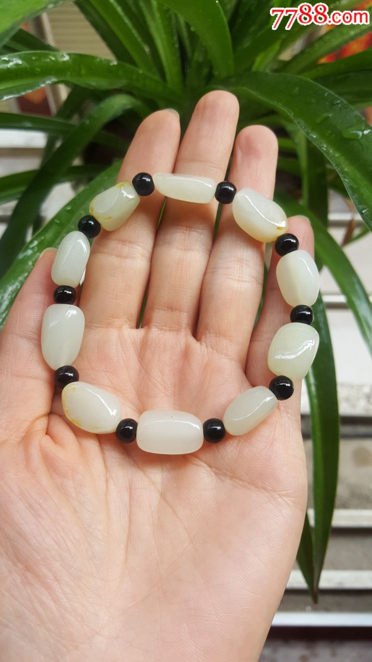 天然和田玉手链