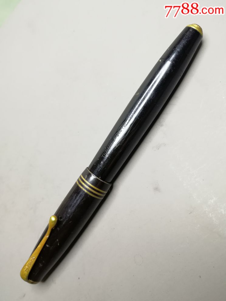 博士国产大号金笔