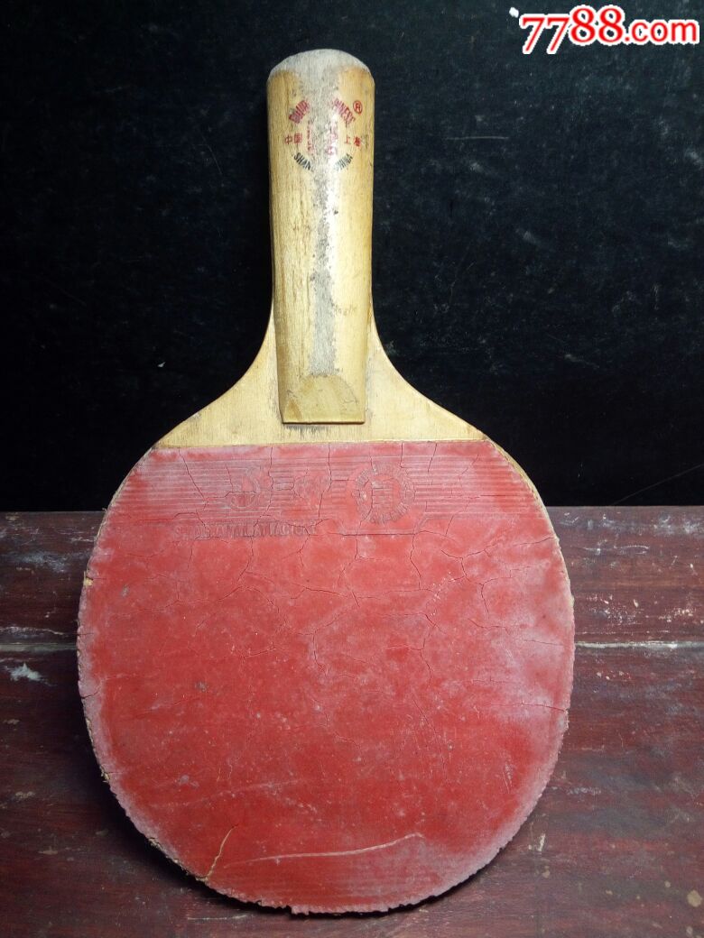 老红双喜6512球拍一支-乒乓球用品-7788乐器收藏