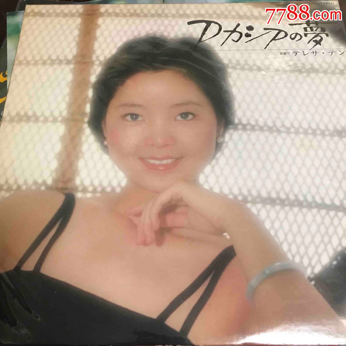 邓丽君日本宝丽金原版黑胶唱片《梦》LP