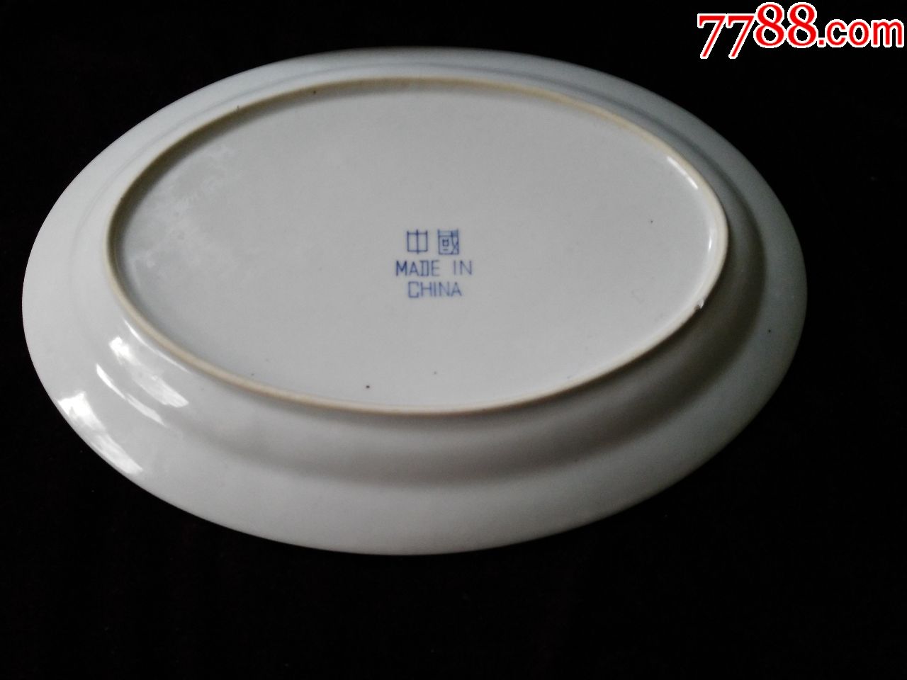 中国制造---山水楼阁青花瓷盘