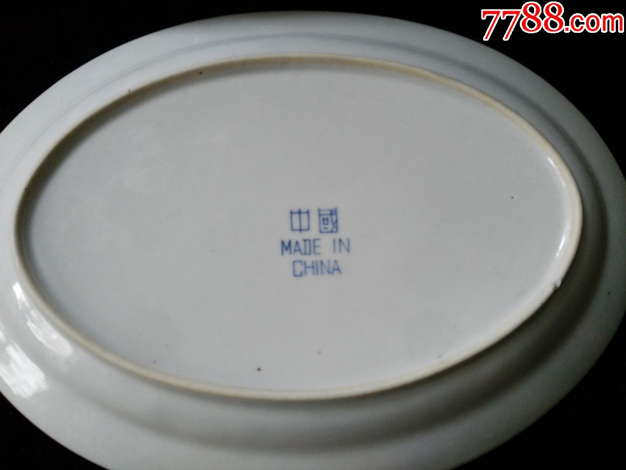 中国制造---山水楼阁青花瓷盘