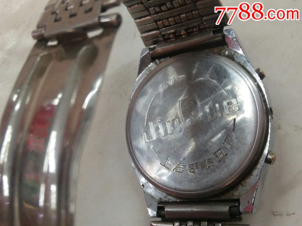 jinque金雀电子表原装全钢表链上海手表五厂稀少