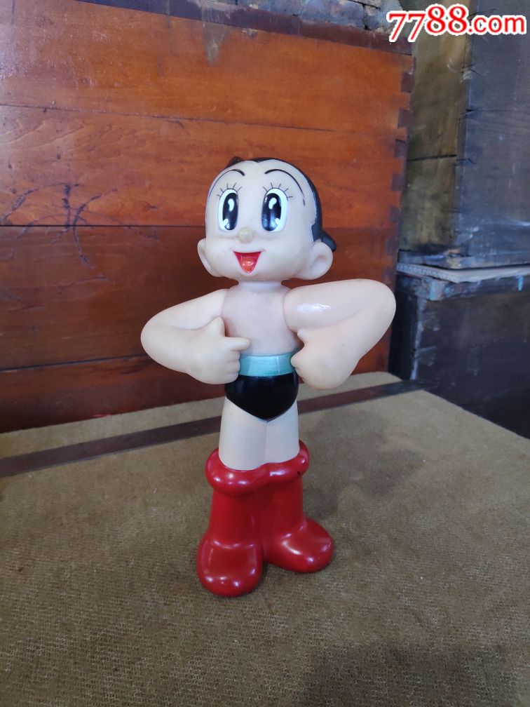铁臂阿童木_胶皮玩具_第1张