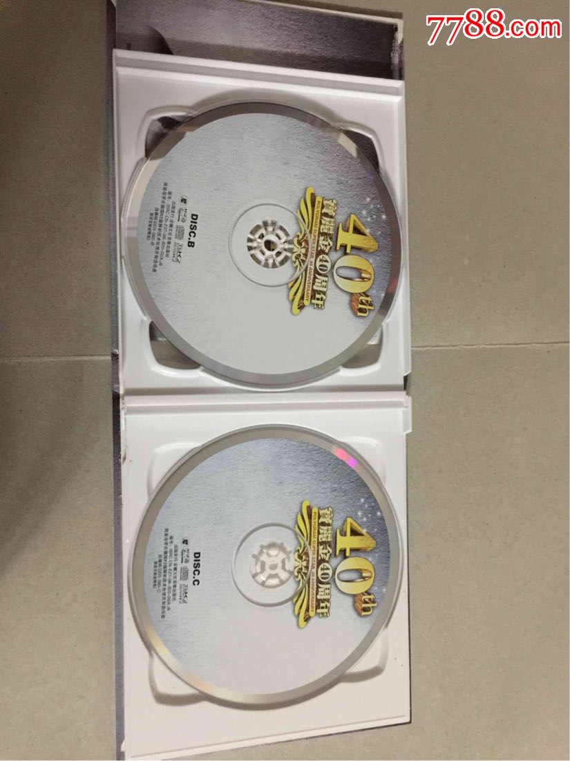 宝丽金40周年(3CD)