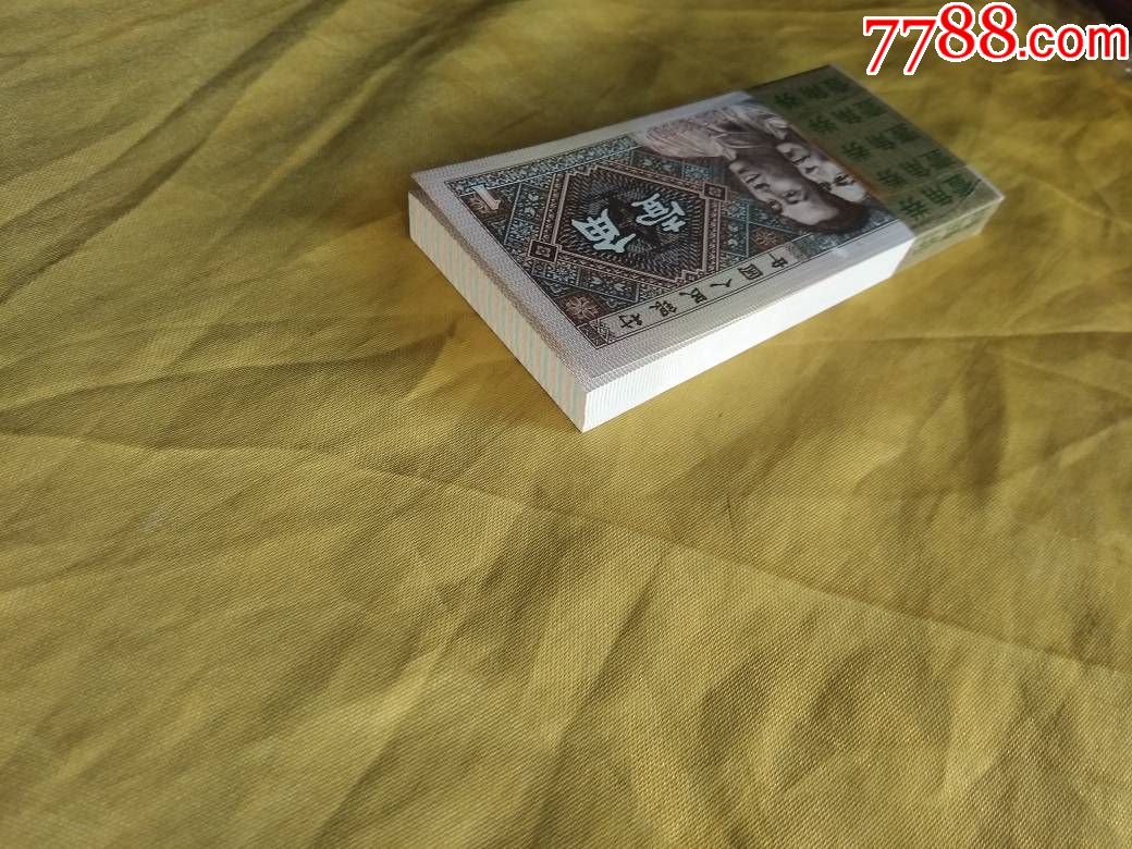 8001qo,正红背绿,百联