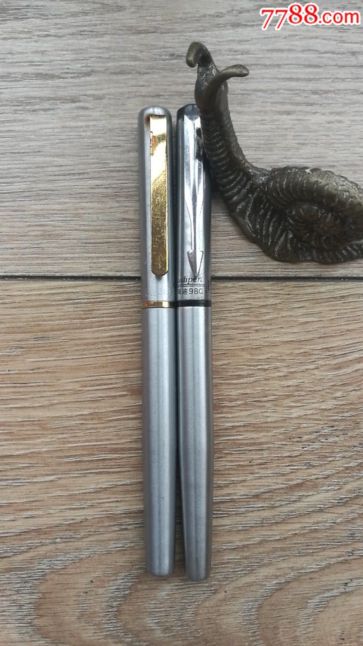 派迪钢笔2只