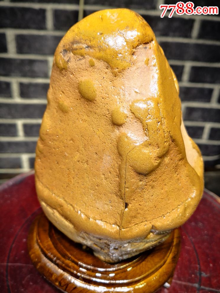 天鹅石(相亲相爱)