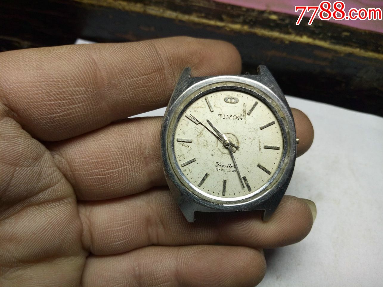 timon手表