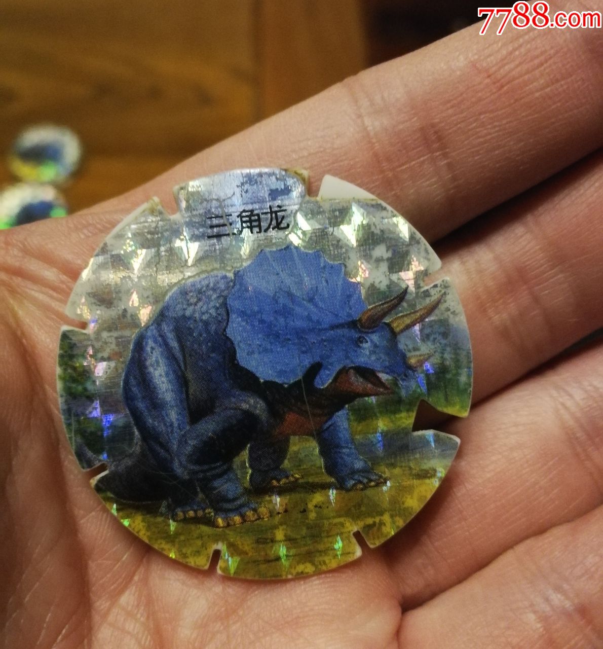 小浣熊恐龙风暴闪卡三角龙