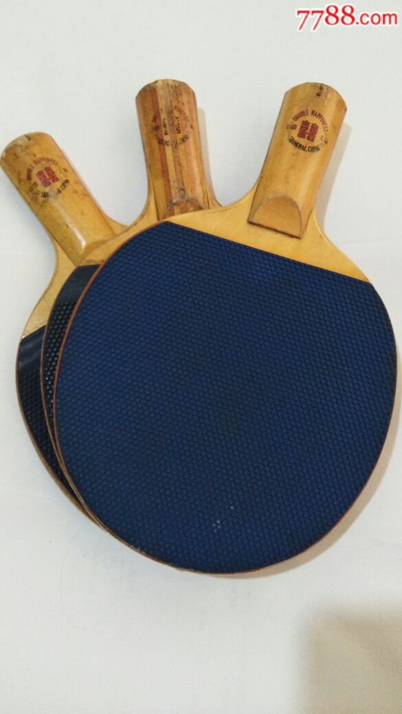 三个蓝色正胶胶皮不带r的老红双喜球拍