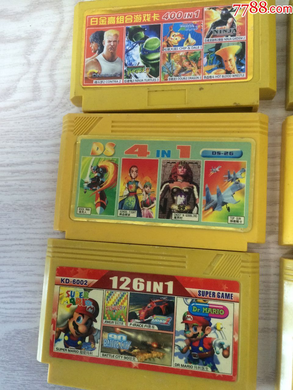 经典收藏黄卡集成块卡老游戏卡